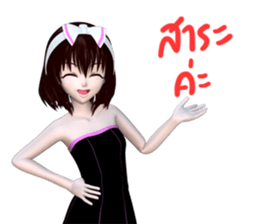 Mayji sticker #11241566