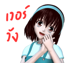 Mayji sticker #11241567