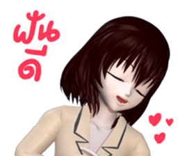 Mayji sticker #11241568