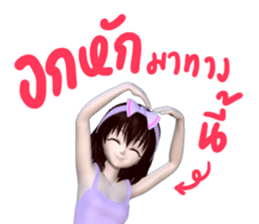 Mayji sticker #11241569