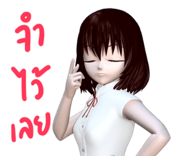 Mayji sticker #11241571