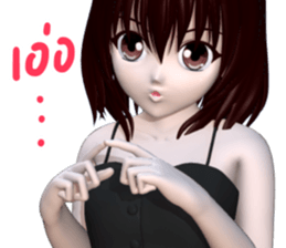 Mayji sticker #11241572