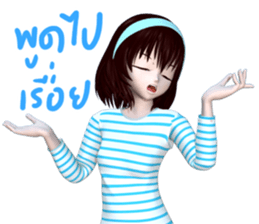 Mayji sticker #11241575