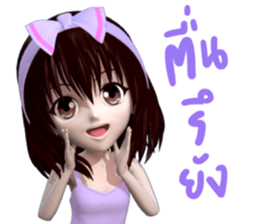 Mayji sticker #11241576