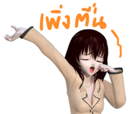 Mayji sticker #11241577