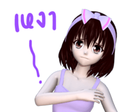 Mayji sticker #11241578