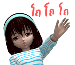 Mayji sticker #11241579