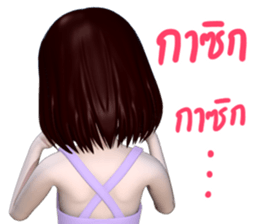 Mayji sticker #11241580