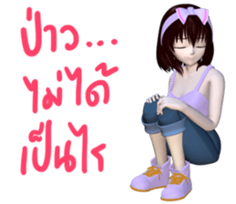 Mayji sticker #11241581