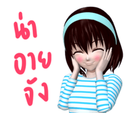 Mayji sticker #11241582