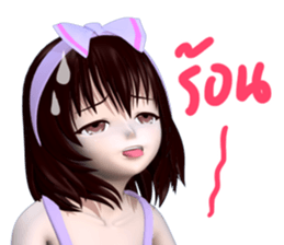 Mayji sticker #11241583