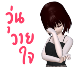 Mayji sticker #11241584