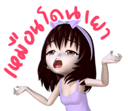 Mayji sticker #11241585