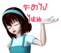 Mayji sticker #11241586