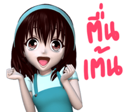 Mayji sticker #11241587