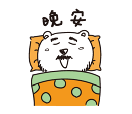 Hey!Beard Bear!2 sticker #11241595