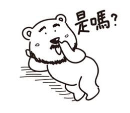 Hey!Beard Bear!2 sticker #11241601