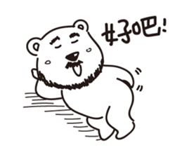Hey!Beard Bear!2 sticker #11241602