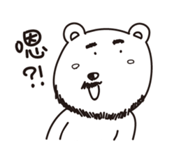 Hey!Beard Bear!2 sticker #11241606