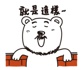 Hey!Beard Bear!2 sticker #11241608