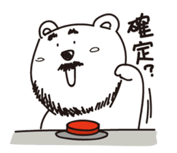 Hey!Beard Bear!2 sticker #11241610