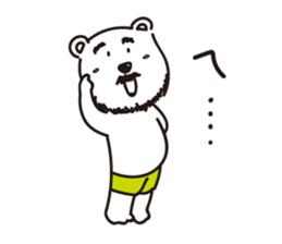 Hey!Beard Bear!2 sticker #11241612