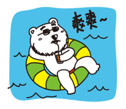 Hey!Beard Bear!2 sticker #11241617