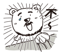 Hey!Beard Bear!2 sticker #11241620