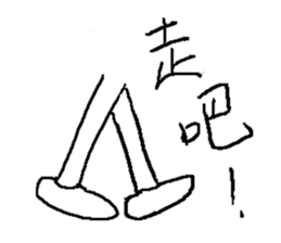 Simple Life sticker #11241873