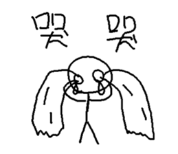 Simple Life sticker #11241884