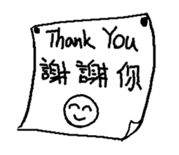 Simple Life sticker #11241887