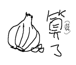 Simple Life sticker #11241889