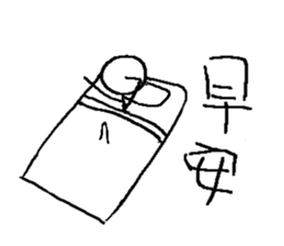 Simple Life sticker #11241891