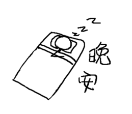 Simple Life sticker #11241892