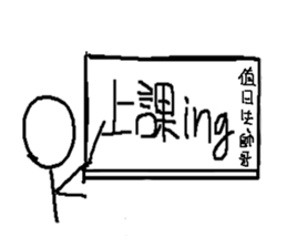 Simple Life sticker #11241897