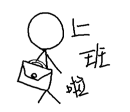 Simple Life sticker #11241898