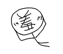 Simple Life sticker #11241903