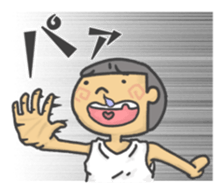 I am Wanpaku BOY 3 sticker #11241917