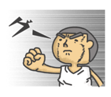 I am Wanpaku BOY 3 sticker #11241918