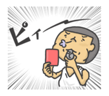 I am Wanpaku BOY 3 sticker #11241921