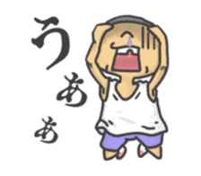 I am Wanpaku BOY 3 sticker #11241923