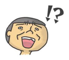 I am Wanpaku BOY 3 sticker #11241925