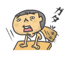 I am Wanpaku BOY 3 sticker #11241926