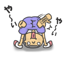 I am Wanpaku BOY 3 sticker #11241945