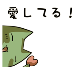 Nowadays Stickers ~ Chatter of love ver. sticker #11241981