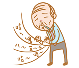 32 number family sticker #11241996