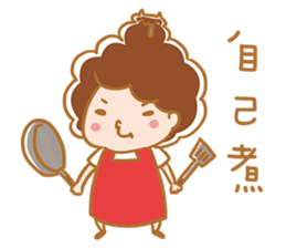 32 number family sticker #11241997