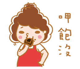 32 number family sticker #11241999