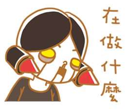 32 number family sticker #11242000