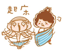 32 number family sticker #11242008